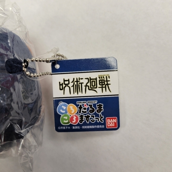 Jujutsu Kaisen Nobara Korokoro Daruma Mascot Plush Bag Charm - Picture 4 of 5